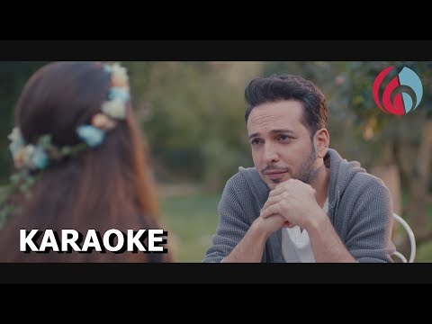 Oğuzhan Koç - Beni İyi Sanıyorlar (Karaoke)