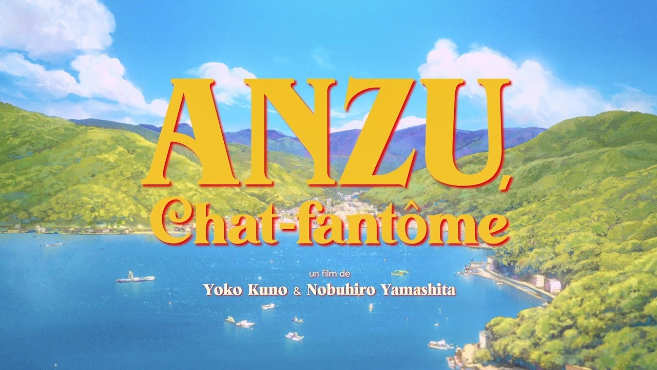 Anzu, chat-fantôme - Bande-annonce en VF - YouTube