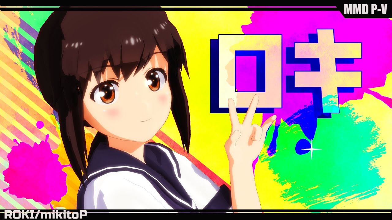 【MMD 艦これ】吹雪でロキ　FullHD