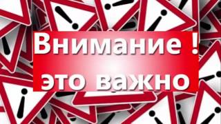 Как заработать на Чужих видео в Ютубе Как заработать на Чужих видео в Ютубе