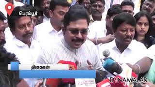 Kamal Han Vs Ttv Dinakaran Rk Nagar Victory War Of Words