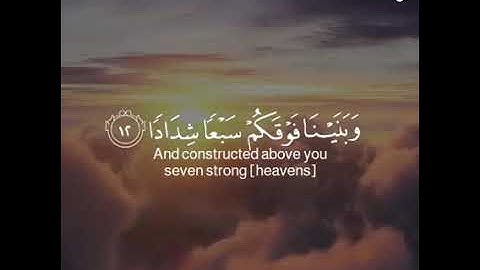 تلاوة هادئة تريح الأعصاب 😴🎧 القارئ: اسلام صبحى سورة: النبأ 💙❤