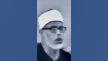 يا أيُّهَا الَّذِينَ آمَنُوا لا تَكُونُوا كَالَّذِينَ كَفَرُوا/سورة ال عمران/ الشيخ الحصري