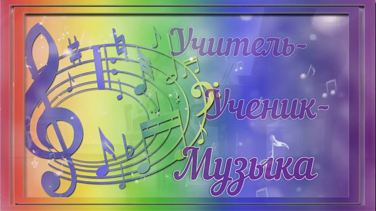 Осокина Ирина, Андрикевич Виктория Александровна - YouTube