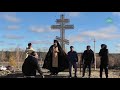 В селе Тё­­пловка Ульяновской области освятили памятный крест