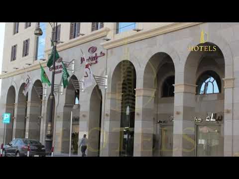 كراون بلازا المدينة   