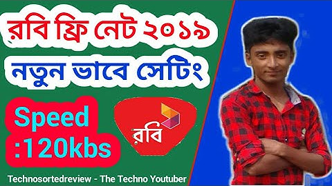 Robi Free net 2019| আবার ফিরে এলো রবি ফ্রি ইন্টারনেট ২০১৯ ||Unlimited free Robi Net