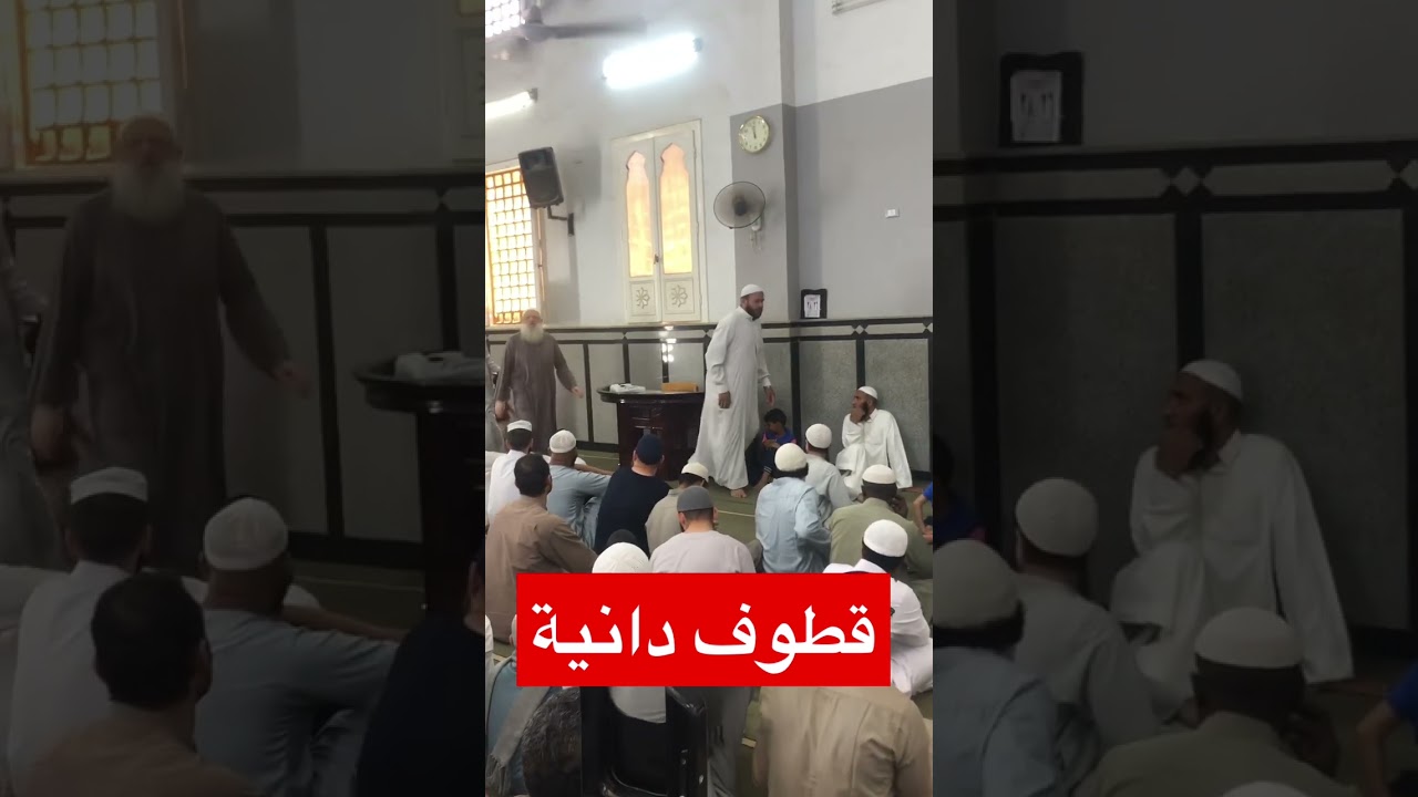 الشيخ رسلان حفظه الله