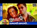 Race Gurram ᴴᴰ Video Songs | Boochade Boochade Full Song | Allu Arjun | Shruti Haasan | S Thaman