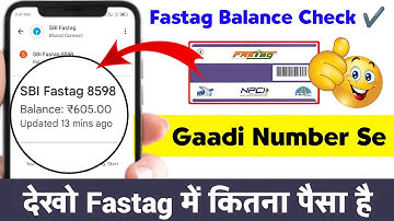 🔴 Full Video 👉🏻 Fastag Balance Check Kaise Kare | Gadi Number Se Fastag Balance Kaise Check Kare