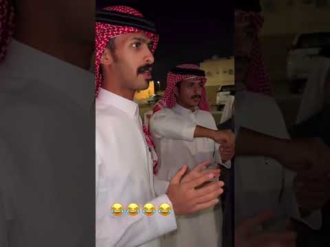 لحظة طريفة وغير متوقعة شاهدوها حتى النهاية وأخبروني برأيكم   