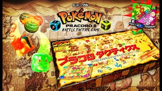 Ep. 76 - Pokémon Pracoro 2 : Battle Tactics Game