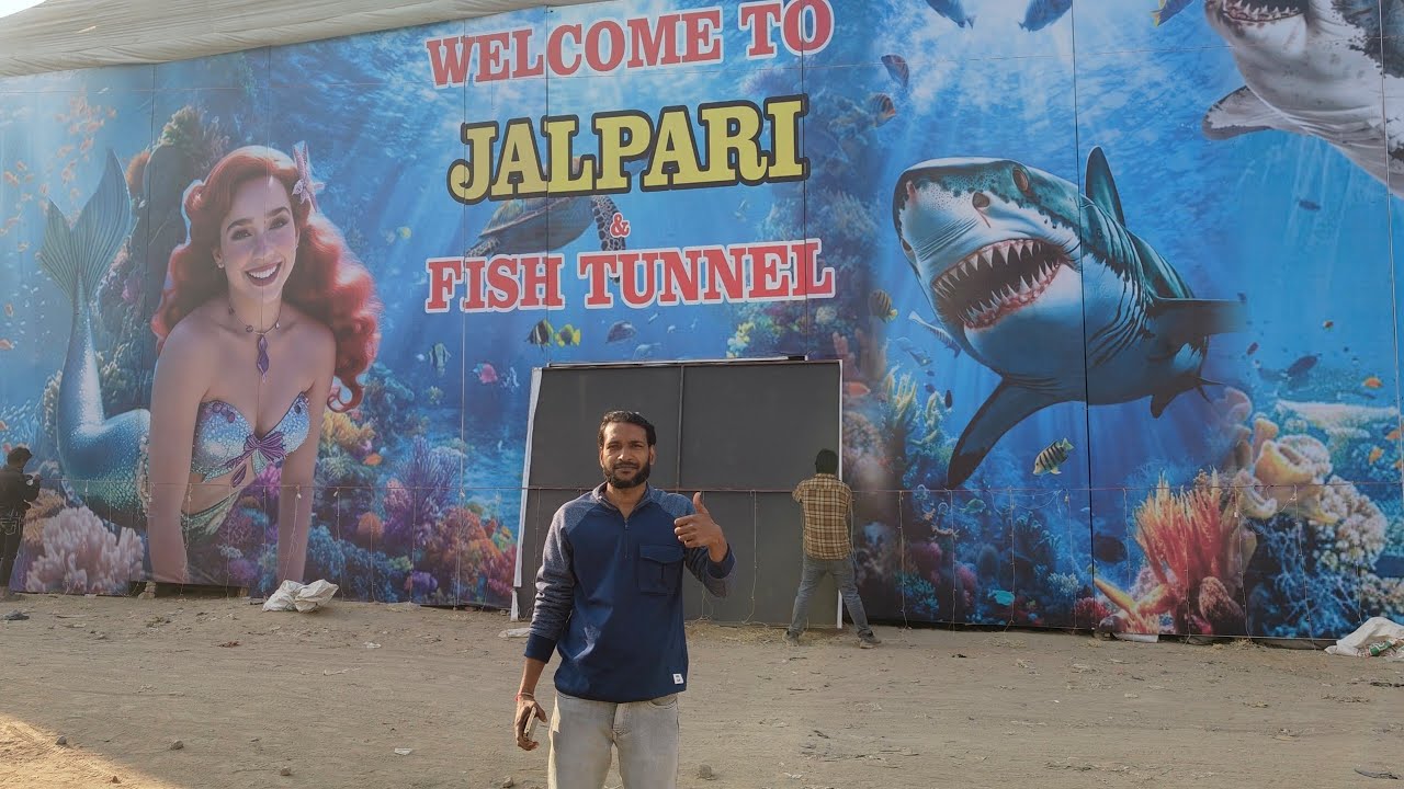 Aligarh Numaish 2026 || Aligarh Exhibition 2026 || Aligarh Numaish 2026 Update 😃