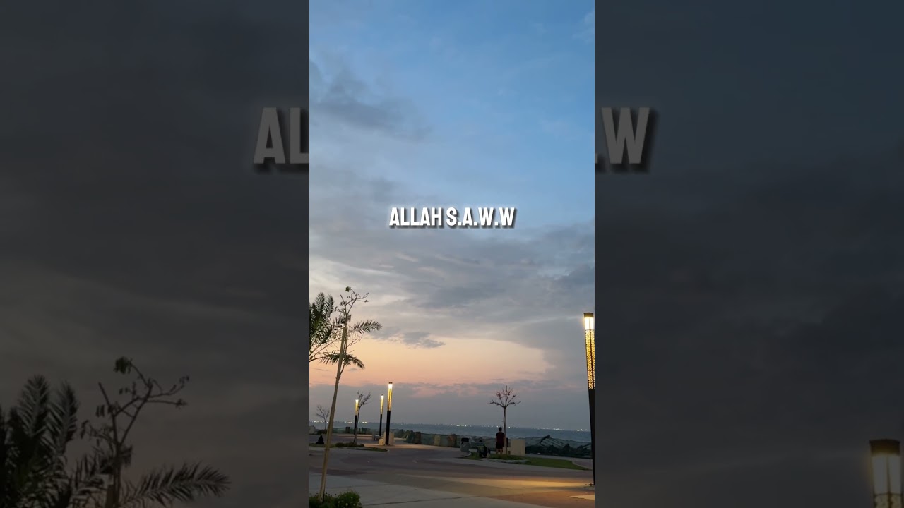 The best and the shortest Dua #islamic #muslimah #allah