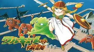 コメ付き ワルキューレの伝説  PS版【TAS／testrun】 (ナムコミュージアム Vol．5より) 14：03