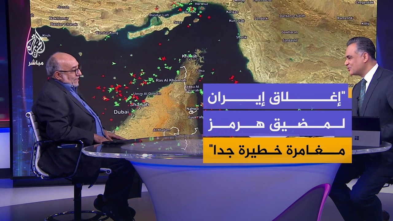 "ترمب ارتكب أكبر خطأ استراتيجي بخوض هذه الحرب"