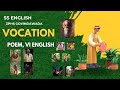 Vocation poem  6th English #Vocation #english 