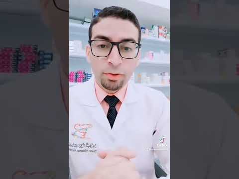 علاج الكحه والبلغم من صيدلية بيتك