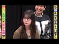 【TV】脱力タイムズ予告 20260327 #小坂菜緒 の動画、YouTube動画。