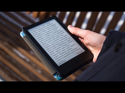 Видео: Как увеличить размер отпечатка на моем Kindle?