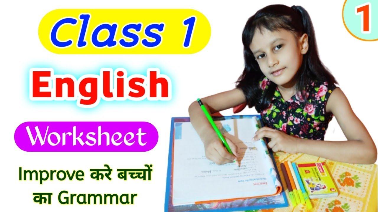 class-1-english-class-1-english-worksheet-english-worksheet-for