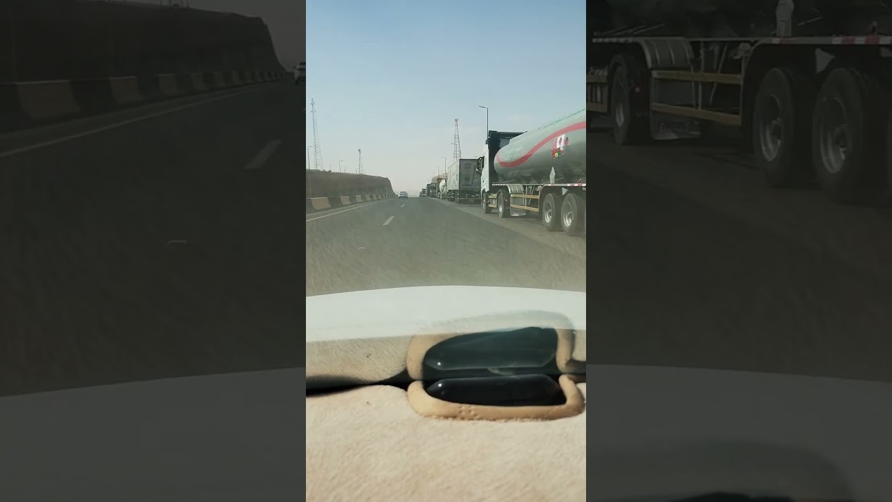 ٢٨ شباط ٢٠٢٦