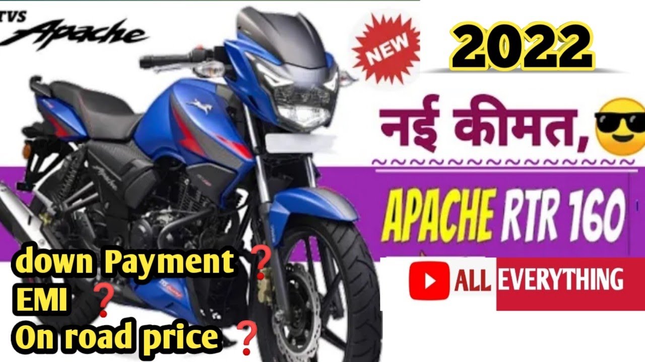 bullet bs6 down payment