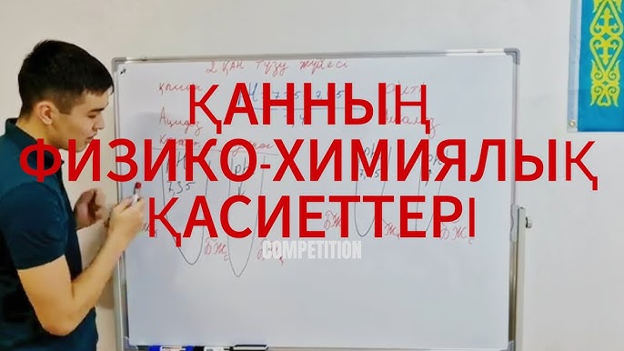 Олар мені шампанмен емдеп, секс-видео көруге көндірді.