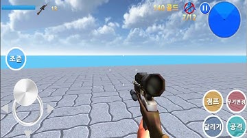 Finding Blue | Gameplay Walkthrough | Level 4 | Stage 3