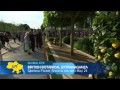 British Botanical Showcase: Queen Elizabeth II visits annual Chelsea Flower Show in London