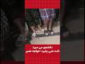 دانشجو می میرد ذلت نمی پذیرد دانشگاه خواجه نصیر 