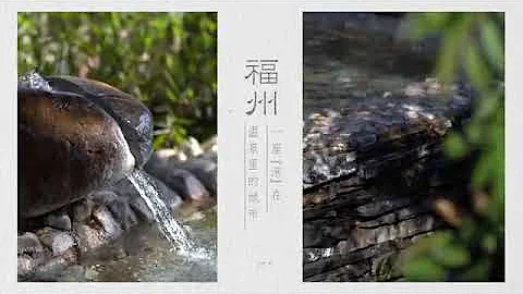 Hot Spring in Fuzhou, the Millennium Ancient City 千年古都福州温泉 - DayDayNews