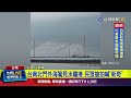 強降雨造成災情