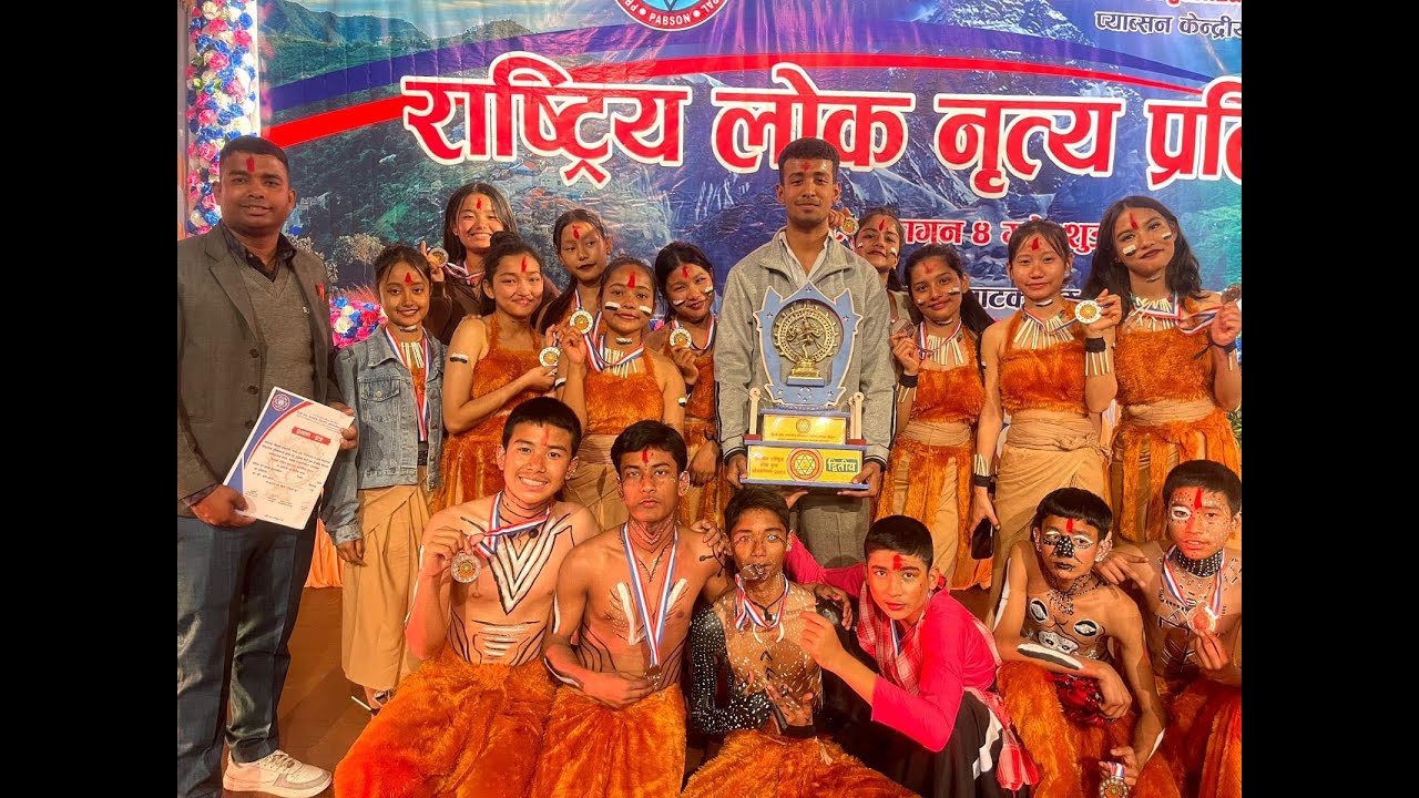 The second Pabson National Folk Dance Competition 2080 || first runner up won by subijimur school