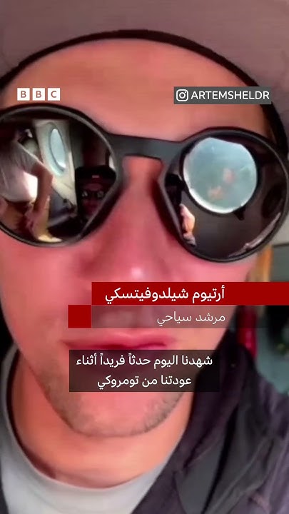        500 
 - نشر قبل 60 دقيقة