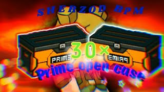 BPM open prime and daily case #25