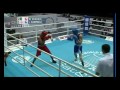 Bantam (56kg) R16- Ouadahi Mohamed (ALG) VS Campbell Luke (ENG) -2011 AIBA World Champs