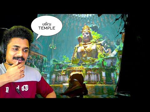 FOUND SHIVA TEMPLE 💥 Uncharted Lost legacy part 8 Maalbro