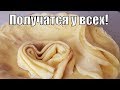 Тонкие и вкуснейшие блины на сыворотке!Thin and delicious pancakes!