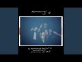 LIGHTS (Live)