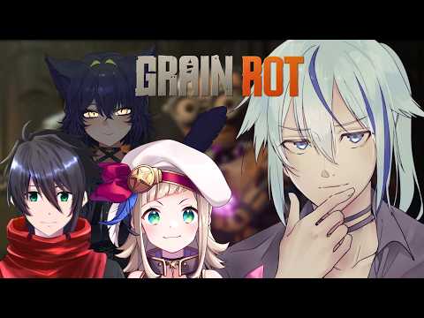 【GRAIN ROT】扇風機は武器です【Vtuber/GP】の配信サムネイル