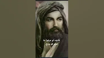 أنت العلي الذي فوق العلى رفعا ستوريات انستا 