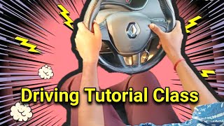 டிரைவிங்கில் பயம் குறைய இந்த முறையில் Easy #AMDrivingCar Tutorial