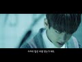[방탄소년단] BTS 'Don't leave me' FMV (KOR)