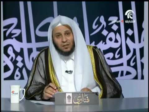 نصيحة لمن أبتلي بالتدخين | الشيخ د. عزيز فرحان