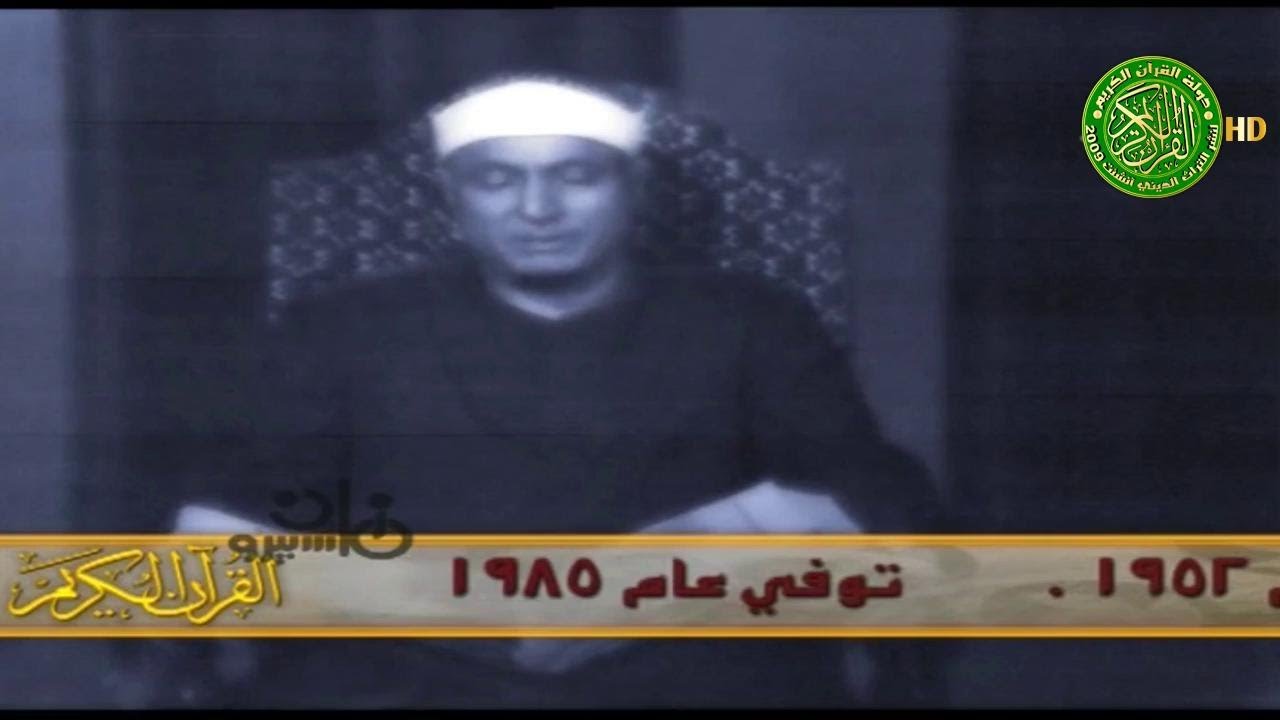 من اروع ماسمعت من ابداع - الشيخ هاشم هيبه - تسجيل نادر يفوق الابداع