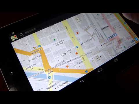 RMaps