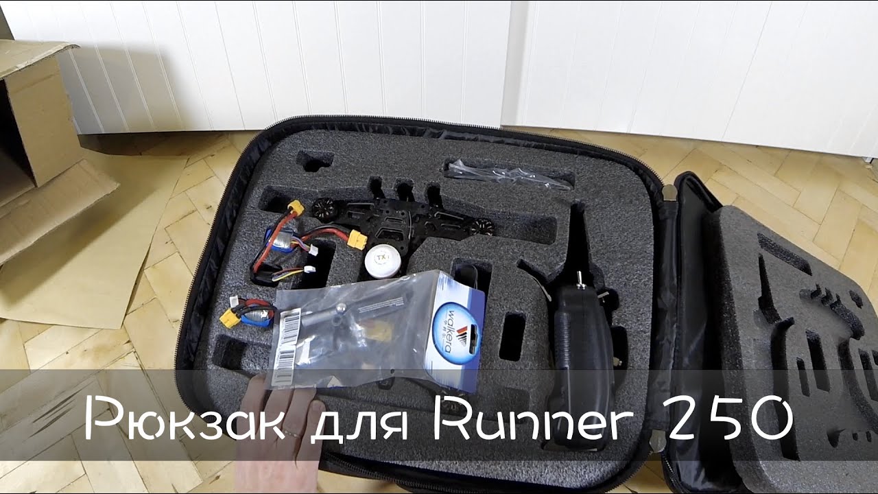 Рюкзак для переноски Runner 250