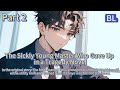 The Sickly Young Master Who Gave Up In A Tragedy Novel The Sickly Young Master Who Gave Up In A Tragedy Novel