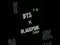 BTS × BLACKPINK 何が釣れるかな!? ワーム釣り 全ロストするまで縛り。#shorts